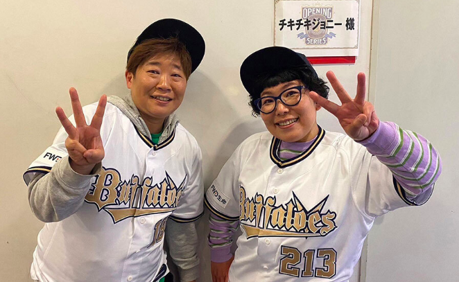 チキチキジョニー（左から岩見真利と石原祐美子）