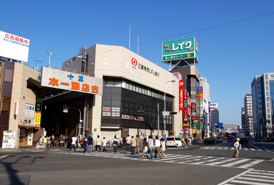 十三の街並み
