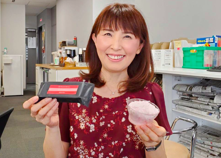 塩田えみ