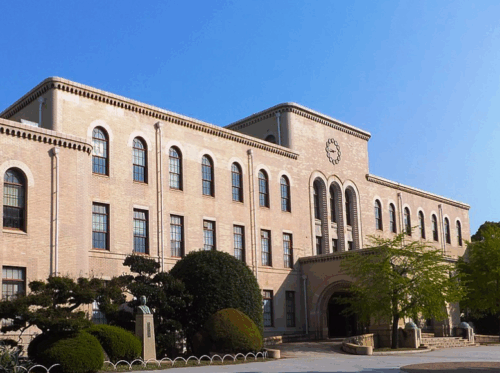神戸大学