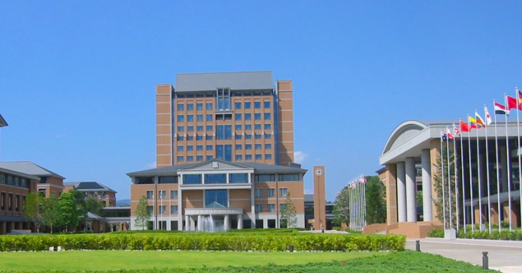 関西外国語大学